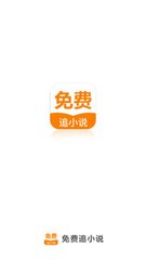 爱博体育官方app